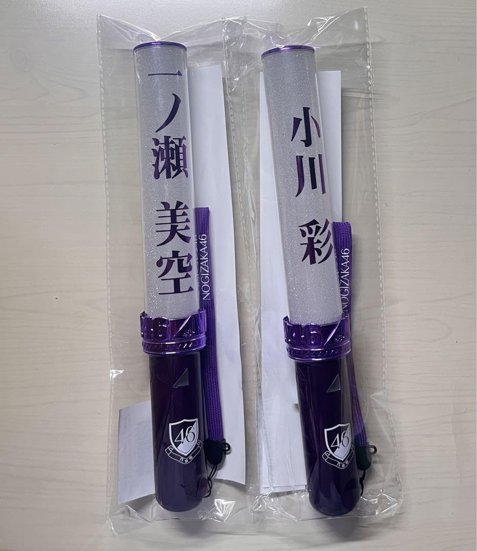 乃木坂46 小川彩 ペンライト 2本セット 坂道シリーズ　バスラ 乃木坂46 小川彩 ペンライト 2本セット 坂道シリーズ バスラ